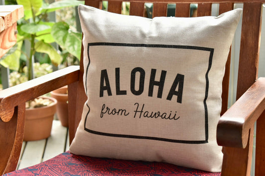 Sending You Aloha aloha at home Aloha Pillowcase
